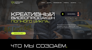 Korimdik website preview