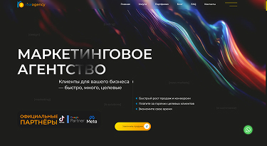 Rise Agency website preview